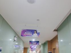 -重庆联合丽格第五医疗美容医院