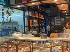 -农家乐·福建土菜(金榕北路店)