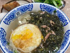 雪菜煎蛋面-老上海里弄味道(知春路店)