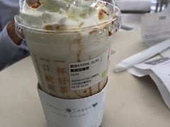 -奈雪的茶(华侨城创意园店)