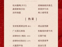 -新发现(苏州中心商场店)