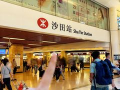 -新城市广场
