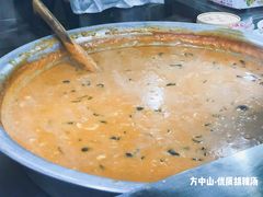 -方中山胡辣汤(航海东路店)
