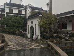 -苏州吴宫泛太平洋酒店