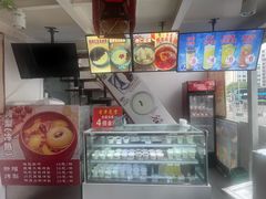 -馄饨侯(广渠门店)