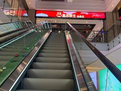 -盒马鲜生(领丰汇店)