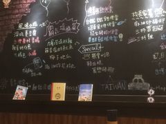 -小明同学(三里屯店)