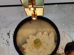 -名都晓荷塘(涿州店)