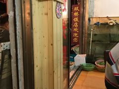 -双桥饭店(锦溪店)