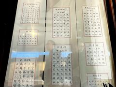 -苏州文庙(姑苏区)
