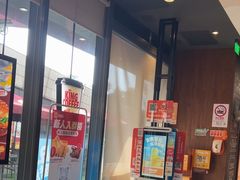 -汉堡王(徐汇绿地缤纷店)