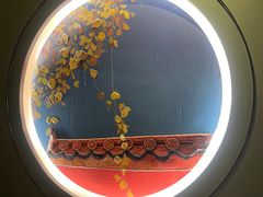 -濮园 · 四合院餐厅