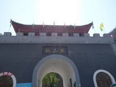 -孤山寨风景区