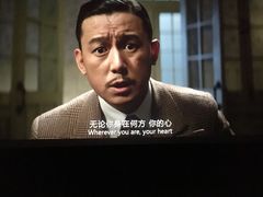 -万达影城(IMAX激光铁西万达广场店)