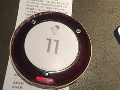 -喜茶(中山利和新地店)