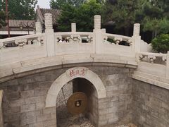 -白云观