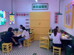 -两个庆火锅公司(昌平府学路店)