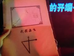 -Xcape异时刻密室逃脱(长风大悦城店)