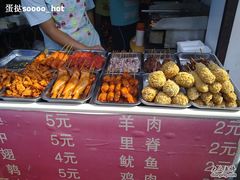 -七宝老街臭豆腐