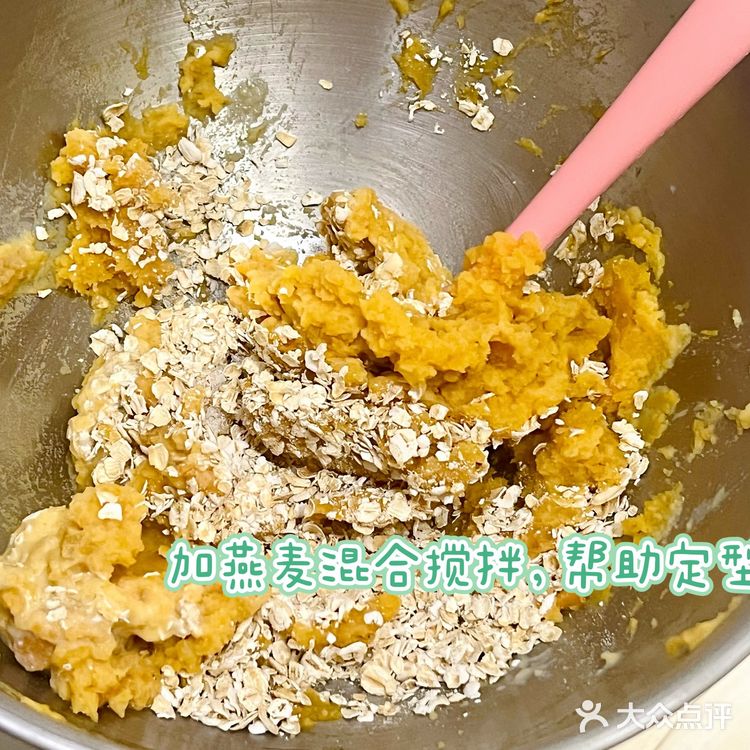 我也太会吃了吧！自制红薯美食好吃不胖