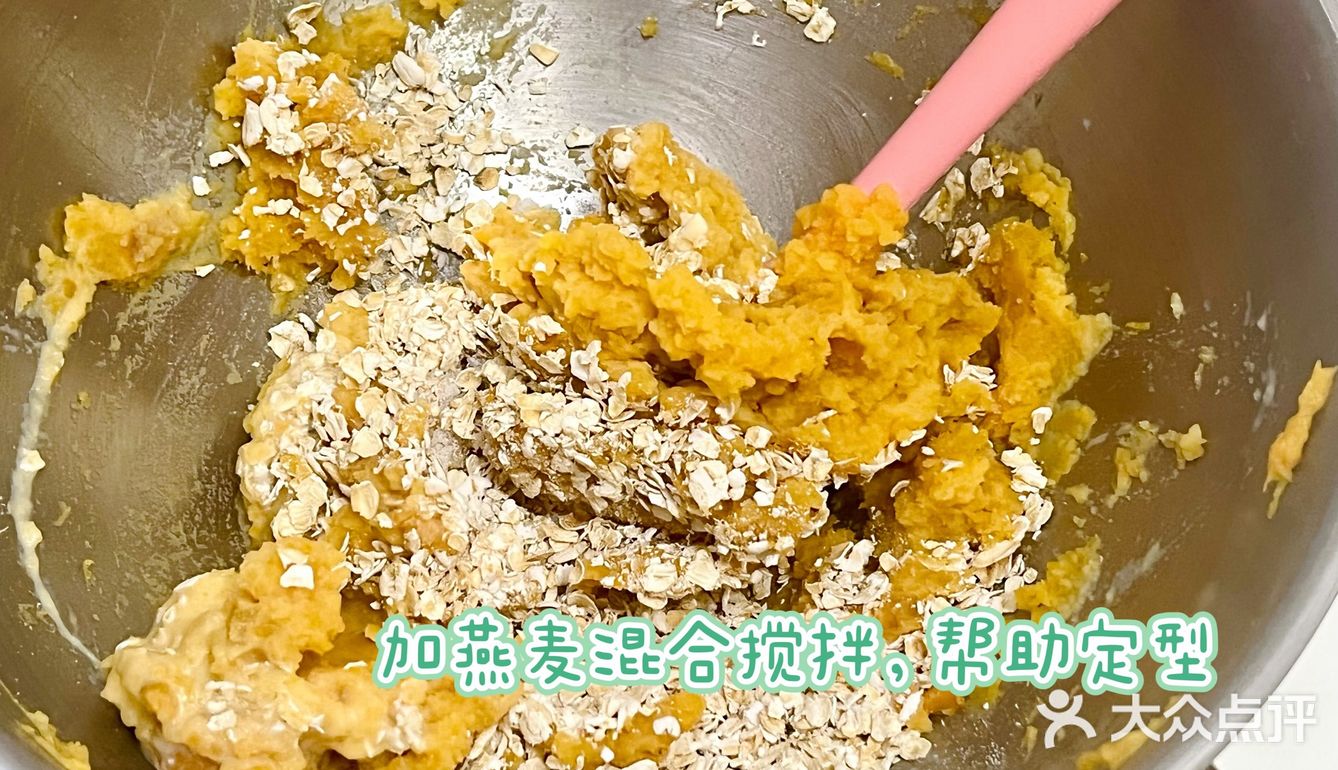 我也太会吃了吧！自制红薯美食好吃不胖