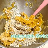 我也太会吃了吧！自制红薯美食好吃不胖