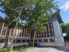 -国家图书馆·古籍馆