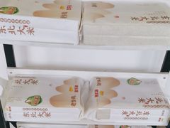 -老乡鸡(肥东文一名都店)