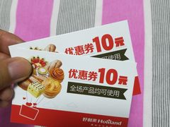 -LanTa蓝塔烘焙(紫荆山卜蜂莲花店)