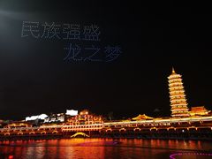 -太湖龙之梦