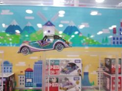 -玩具反斗城(正大广场店)