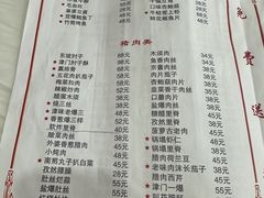 -聚福缘菜馆(隆昌路店)