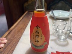 -小吊梨汤·北京菜·烤鸭(清河万象汇店)