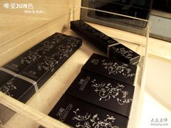83杭州行-杭州西湖桔子水晶酒店