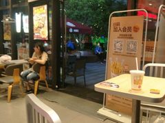 -汉堡王(上海凌云壹街坊店)