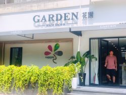 门面-Garden花園造型
