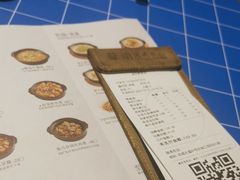 -蔡澜点心·粤菜(花城汇南区店)