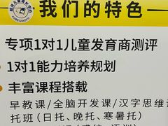 -酷贝儿童成长中心(嘉宏·大橘印象荟店)