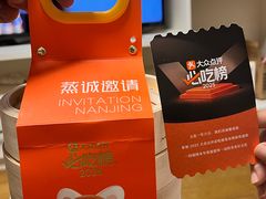-国际青年会议酒店