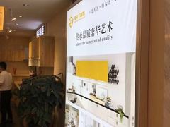 -宅天下装饰·匠心筑家(春熙店)