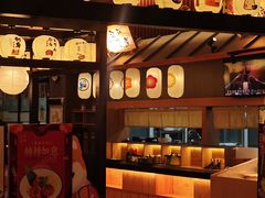 -大江户·温泉洗浴(浑南店)