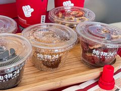 -炖物24章·顺时轻养茶(杭州保利时光里店)