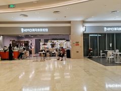 -海马体照相馆(海口日月广场店)