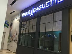 -巴黎贝甜(国贸店)
