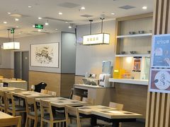 -吉野家(复兴路第二餐厅店)