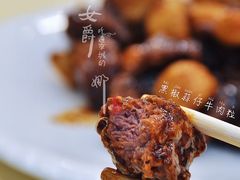 黑椒蒜仔牛肉粒-奥华餐厅·老张记(台基厂店)