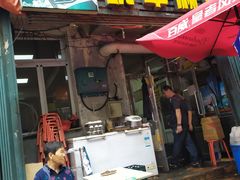 门面-晓军麻辣面馆