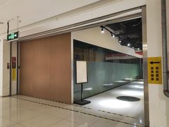 -优享健身(物美圣熙8号购物中心店)