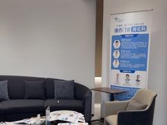 -上海德达德西门诊部