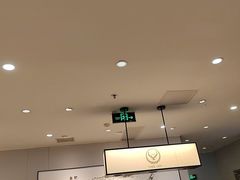 -吉野家(复兴路第二餐厅店)